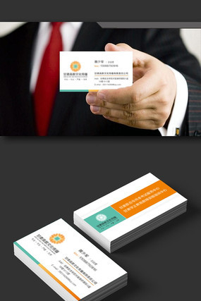 �Ļ�����������Ƭģ��