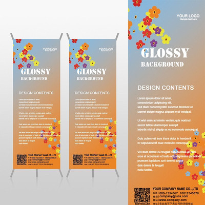 �ʻ��������xչ�ܱ���psdģ�� PSD