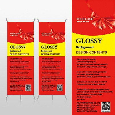 ���޺�ɫ���Բʴ������������Ʒxչ�ܱ���psdģ�� PSD