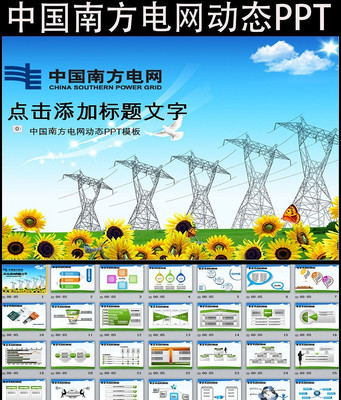 ��ѹ����ͼƬ