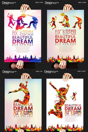 �Ų�ʱ�д���ŷ����뺣����� PSD