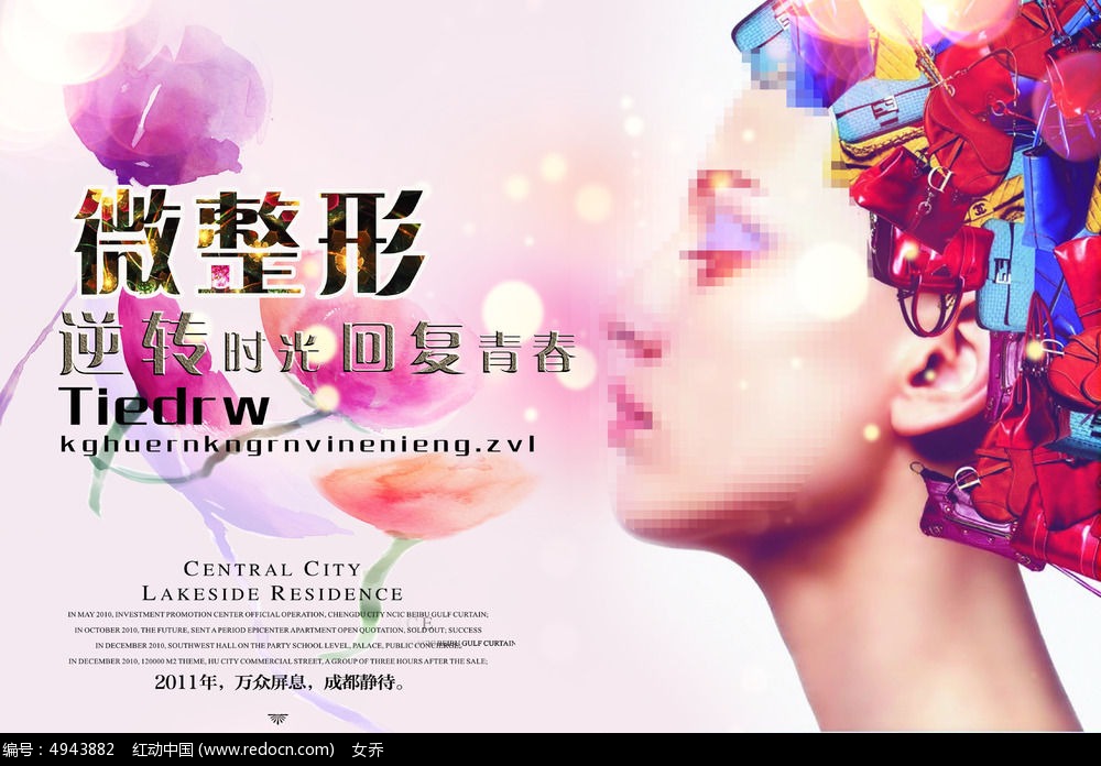 ����΢�����������