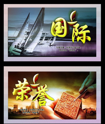 ������ҵ�Ļ�ϵ�й�ͼ PSD