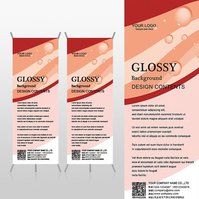 ��ɫ��������Ůʿ���ݻ�ױƷxչ�ܱ���psdģ�� PSD