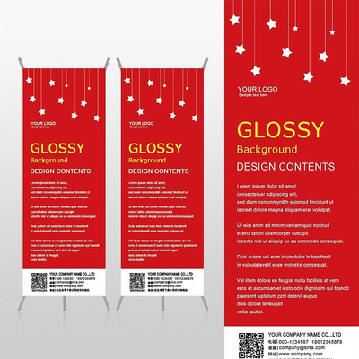 ��ɫϲ������������ͯ��Ʒxչ�ܱ���psdģ�� PSD