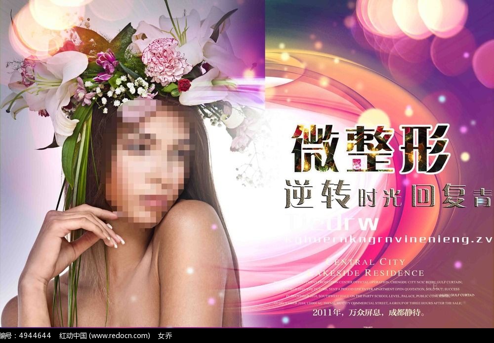 ������Ů�������