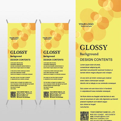 ��ɫ��ͯ��Ʒʱ��xչ�ܱ���psdģ�� PSD