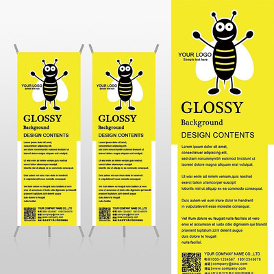 ��ɫ�۷��ͯ��Ʒ���۲�Ʒxչ�ܱ���psdģ�� PSD