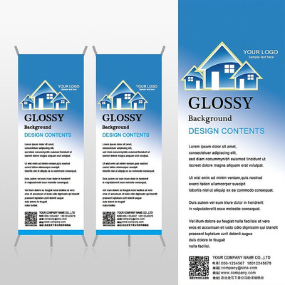 ��ɫ������ҵС��xչ�ܱ���psdģ�� PSD