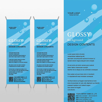 ��ɫˮ��Ʒˮ��Դxչ�ܱ���psdģ�� PSD