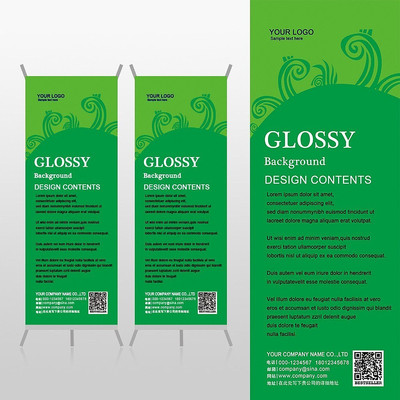 ��ɫ�ݵ�ֲ��xչ�ܱ���psdģ�� PSD