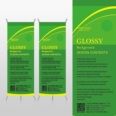 ��ɫ��������ֲ��԰��԰��xչ�ܱ���psdģ�� PSD