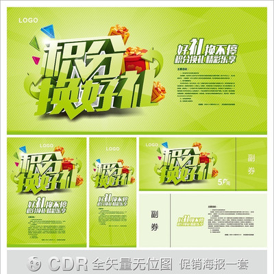 ���ֻ�����