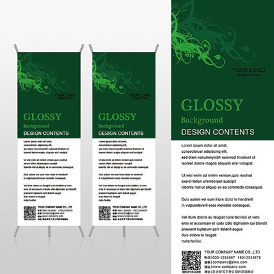 ��ɫֲ����������԰��xչ�ܱ���psdģ�� PSD