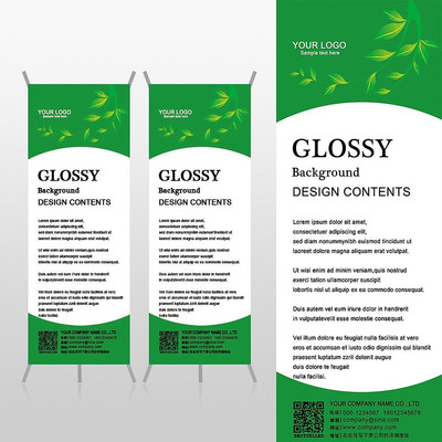 ��ɫֲ��Ҷ�ӻ���xչ�ܱ���psdģ�� PSD