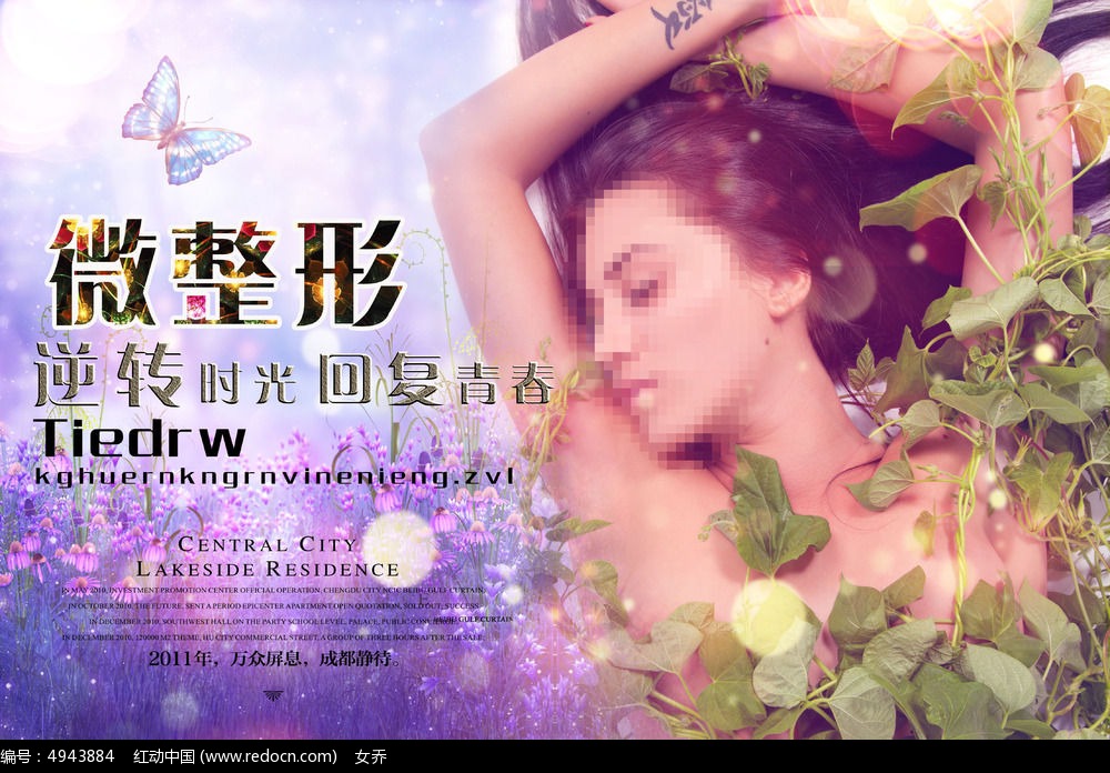 �λ�΢�����������