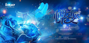 ģ��ѡ����̨�������