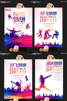 ʱ�д���ŷ����뺣����� PSD