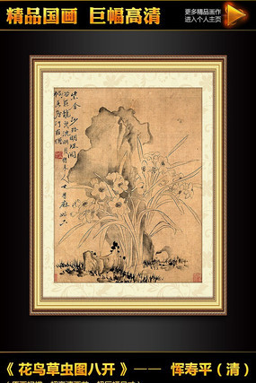 ���ƽ������ݳ�ͼ�˿����������һ�ģ��