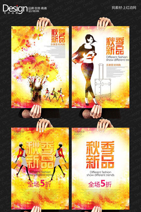 ��ɫˮ�ʻ��䱳��