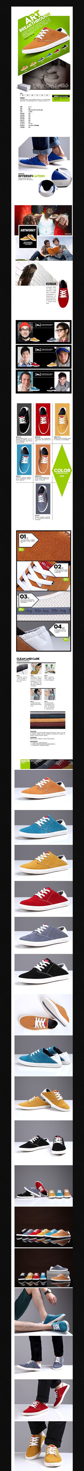 �Ա���è�����＾��Ь����ҳģ�� PSD