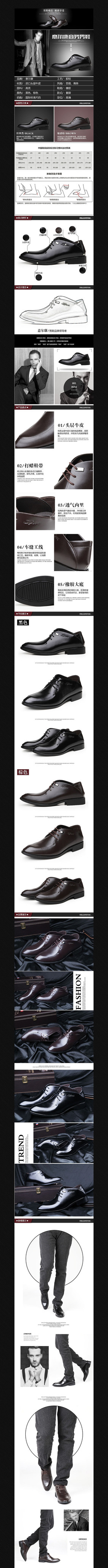 �Ա���è��Ь��������ͼ�ز� PSD