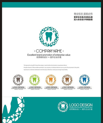 ��������ҽԺ���ݻ����޻���־��� CDR