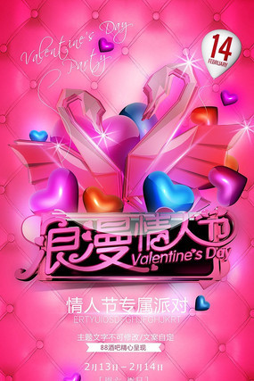 ҹ�����˽ں������