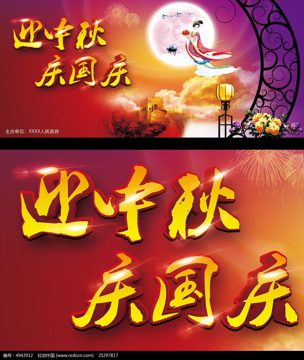 ����������ݳ���̨չ�����