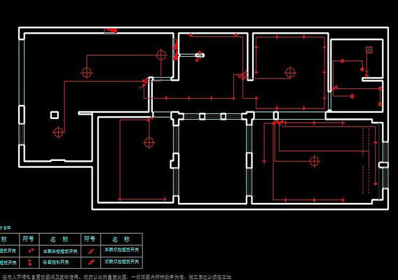 别墅装修地下室灯具开关布置图