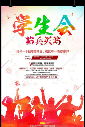 ���Żչ��