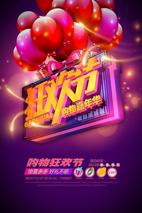 ����񻶽ں������