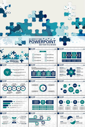 ľɫƴͼ̬PPTģ pptx