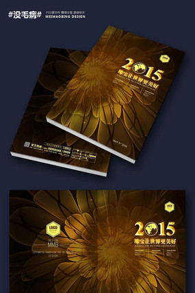 ��ɫ�����鱦���λ���������