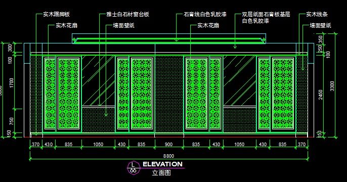 �Ƶ���ͳ������ǽ��װ������ͼ