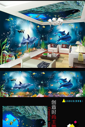 �λú������������3D����ǽ PSD