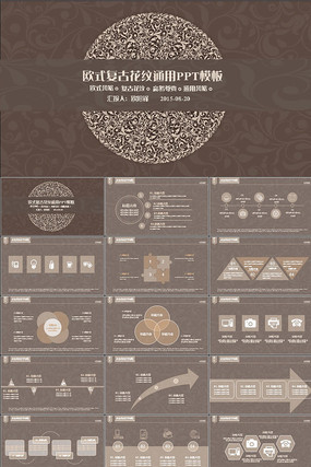 ŷʽŸ߹ŷ̬PPTģ pptx