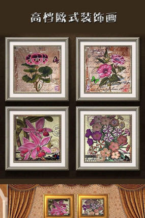 ŷʽ���������ֻ滨���޿�