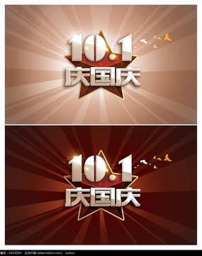 캣