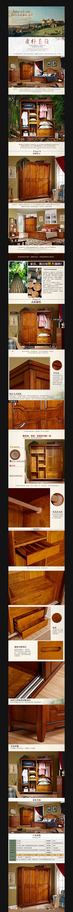 ��������ҳ