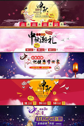 �Ա���è��������ڴ���ȫ������ PSD