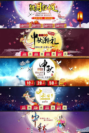 �Ա���è�����ٻ����ģ�� PSD