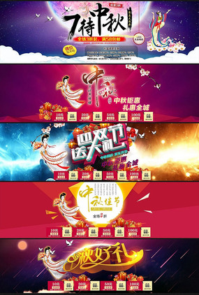 �Ա�����ڴ����ҳ�������ģ�� PSD