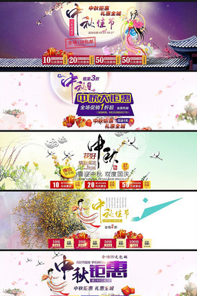 �Ա�����ڴ����ҳ�������ģ�� PSD