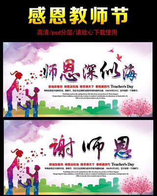 лʦ����ʦ�ڻ����