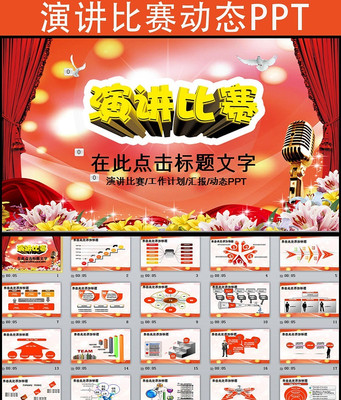 ��˾����OK