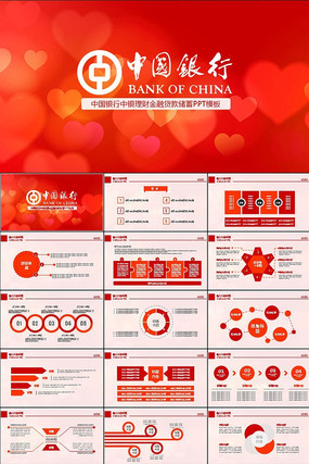 ����ͨ��