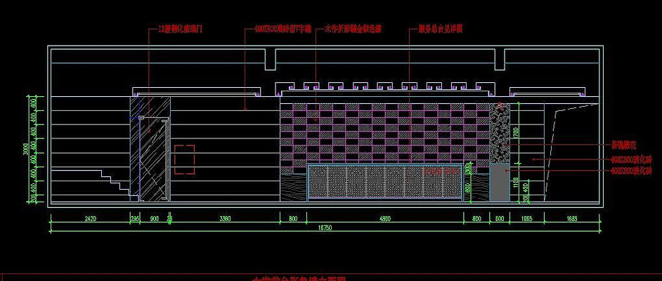 ��ԡ�����ǰ̨����ǽ����ͼ