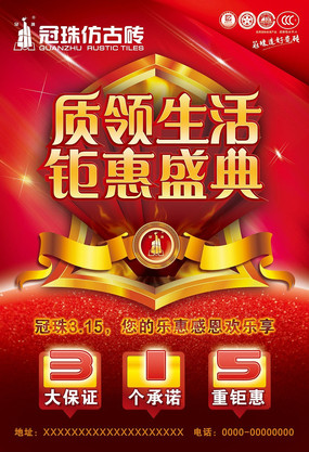 �¹�������