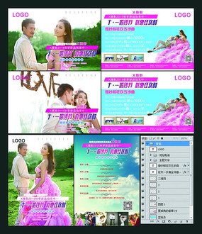 ��ɴӰ¥DM��ҳ